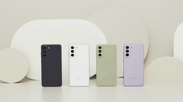 samsung galaxy s21 FE