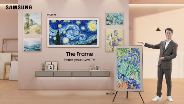 Samsung The Frame